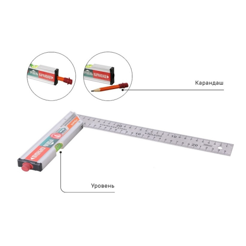 Угольник 300 мм с уровнем и карандашом STURM КУЛИБИН 2020-06-300