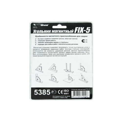 Магнитный угольник для сварки до 34 кг Foxweld FIX-5 5385