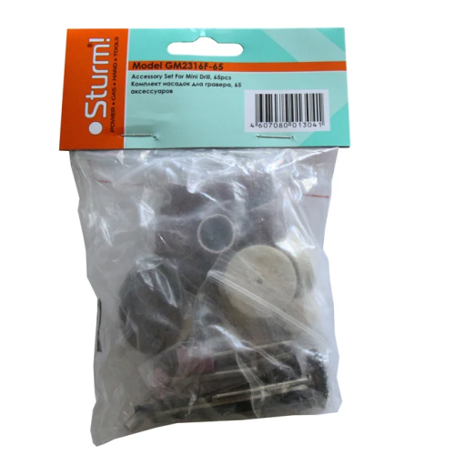 Набор насадок для гравера 65 предметов, универсальные STURM GM2316F-65