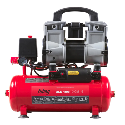 Компрессор воздушный безмасляный малошумный (190 л/мин, 10 л/бак, 230 В) Fubag OLS 190/10 CM1.6