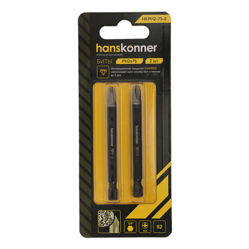 Биты PH2x75 мм HANSKONNER Diamond HKPH2-75-2 (2 шт.)