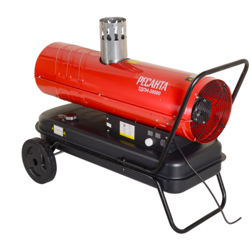 Дизельная тепловая пушка (30 кВт) РЕСАНТА ТДП-30000 67/1/12