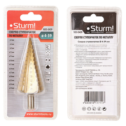 Сверло ступенчатое по металлу 4-39 мм шаг 3 мм HSS+TIN прямое STURM