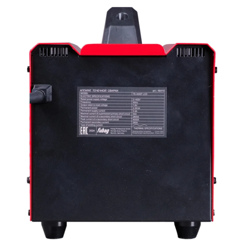 Аппарат для контактной точечной сварки 4000А Fubag TS 4500T LCD