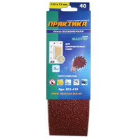 Лента шлифовальная 75х533 мм P 40 (3 шт) ПРАКТИКА 031-419