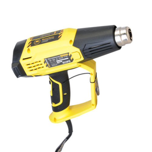 Фен технический (2300 Вт, 50/50-650 °С, 250-500 л/мин) HANSKONNER PLATINUM HHG2023CD