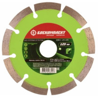 Диск алмазный сегментный (125x22.2х2 мм) БОЕКОМПЛЕКТ B9021-125-22S