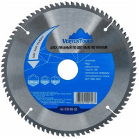 диск пильный по цветным металлам и пластику (210х32 мм; 80z) vertex ал-210-80-32_Интернет-магазин ГАРО