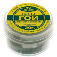 Паста ГОИ 20 г Connector PAGO-20