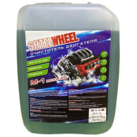 Средство для бесконтактной мойки двигателя  6 кг SHTELWHEEL 