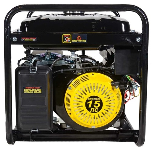 Бензиновый генератор (6.5 кВт) Huter DY8000LX-3 64/1/28