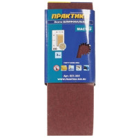 Лента шлифовальная 100х610 мм P80 (3 шт) ПРАКТИКА 031-365