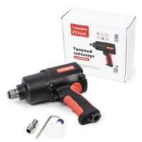 Ударный пневматический гайковерт на 3/4