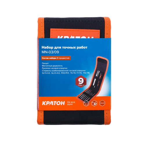 Набор для точных работ КРАТОН MN-03/09