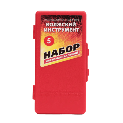 Набор метчиков и плашек №5 Волжский инструмент 2201002