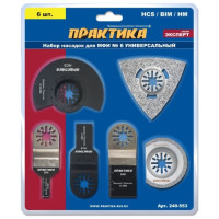 Набор насадок для МФИ 6 шт универсальный №6 в блистере ПРАКТИКА 240-553