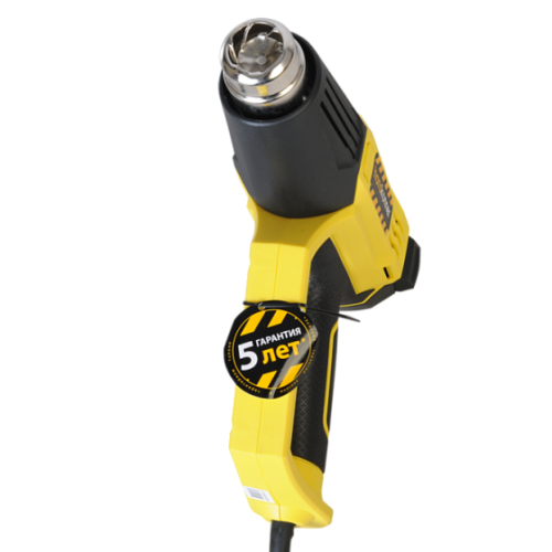 Фен технический (2300 Вт, 50/50-650 °С, 250-500 л/мин) HANSKONNER PLATINUM HHG2023CD