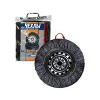 чехлы для хранения колес (r12-17, d 600 мм, 4шт) nova bright_Интернет-магазин ГАРО