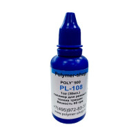 Полимер (30 мл) Pit Polish PL-108 Poly-Lite голубой, для заделки средних трещин