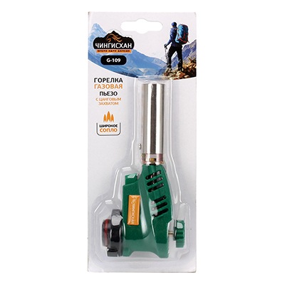 Горелка газовая пьезо с цанговым захватом, широкое сопло 15,6*4,5*7,5 см