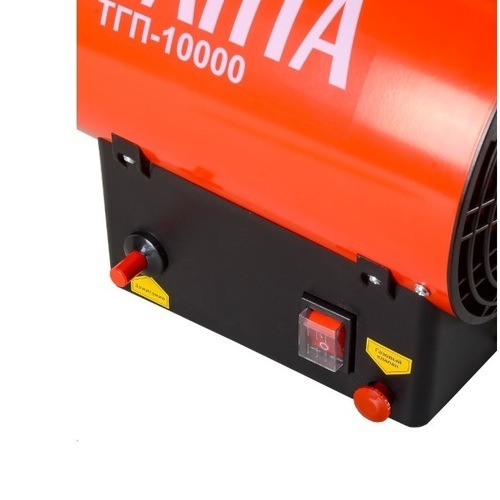 Газовая тепловая пушка (10 кВт) РЕСАНТА ТГП-10000 67/1/20_3