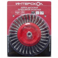 Щетка зачистная дисковая 200/41*15,34К,М14*2,RPM8500 Интерскол