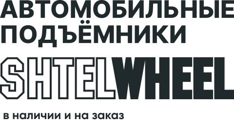Баннер